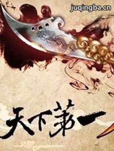 ���µ�һ���������(��34��)