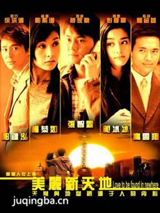 ��������ؾ������(��26��)