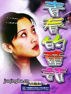 �ഺ��ͯ���������(��17��)