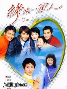 Ե��һ���˾������(��20��)