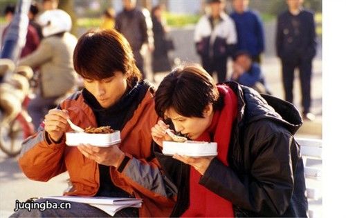 Ե��һ���˾������(��20��)