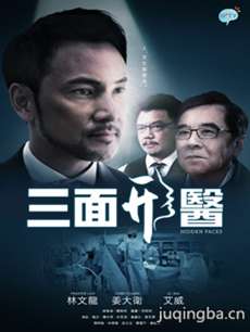 ������ҽ�������(��18��)