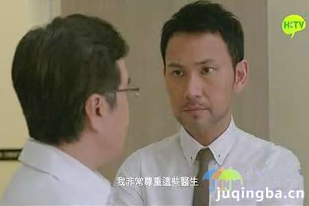 ������ҽ�������(��18��)