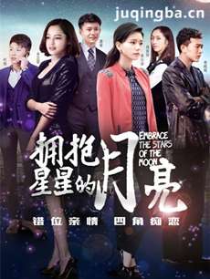 ӵ�����ǵ������������(��39��)