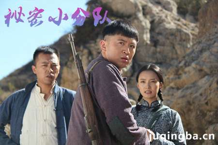 ����С�ֶӾ������(��30��)