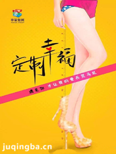 �����Ҹ��������(��38��)