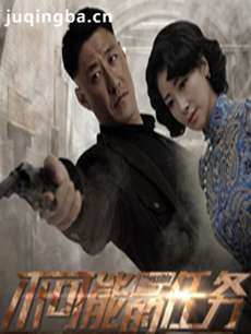 �����ܵ�����������(��46��)