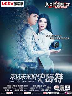 ����δ����ʷ���ؾ������(��40��)