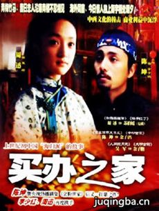 ���֮�Ҿ������(��20��)