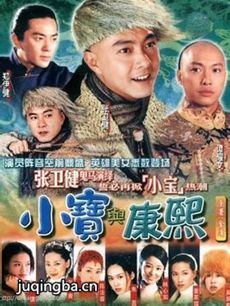 С���뿵���������(��40��)