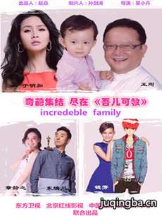 ��Ʒ����֮����ɽ̾������(��48��)