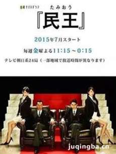 �վ������������(��8��)