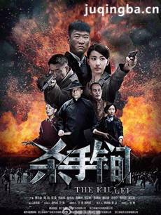 ��Ѫսʿ�������(��30��)