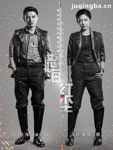 ŭ���쳾�������(��42��)