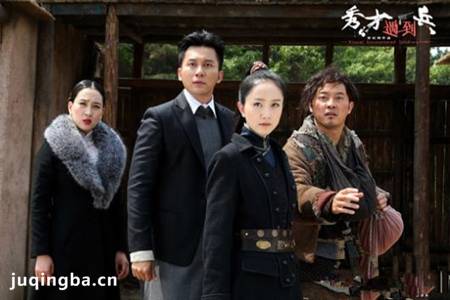 ����Ӣ�۾������(��42��)