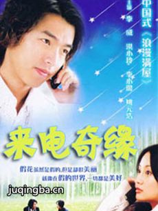 ������Ե�������(��24��)