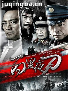 ����ҹ���������(��36��)