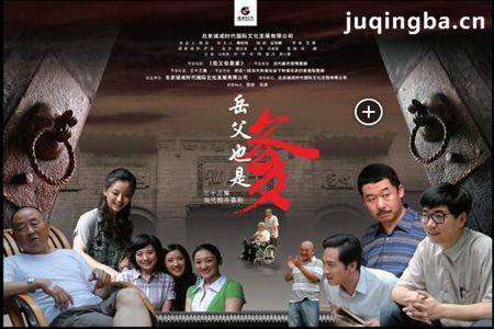 ����Ҳ�ǵ��������(��28��)