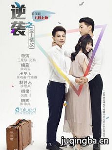 ��Ϯ֮������о������(��8��)