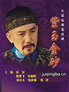 ���Ӿ������ɰ�������(��40��)