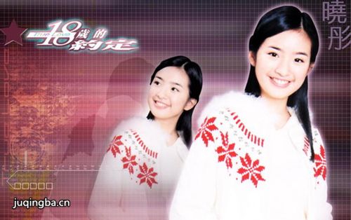 ���Ӿ硶18���Լ�����������(��21��)