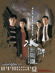 ˮ��޼���������(��25��)