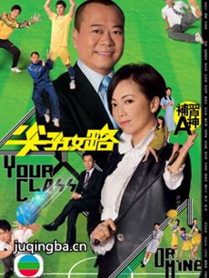 ���Ӿ硶���ӹ��ԡ��������(��20��)