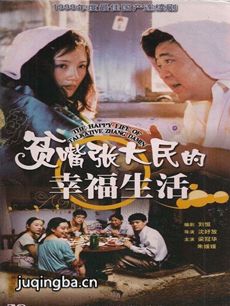 ƶ���Ŵ�����Ҹ�����������(��20��)