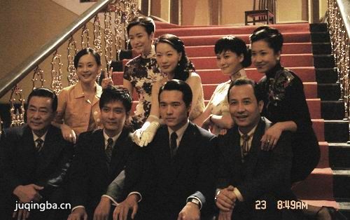 ���Ӿ硶һ����Ե���������(��30��)