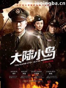 ��½С���������(��36��)