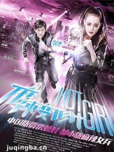 ���Ӿ硶�������μơ��������(��42��)