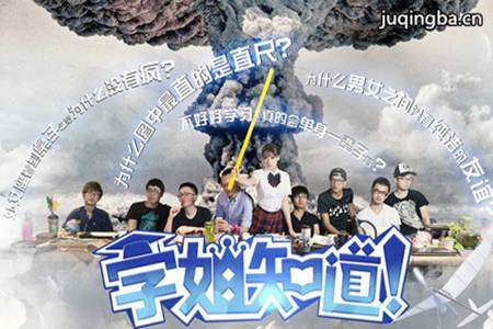 ѧ��֪���ڶ����������(��15��)