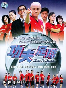 ���Ӿ硶�������򡷾������(��30��)