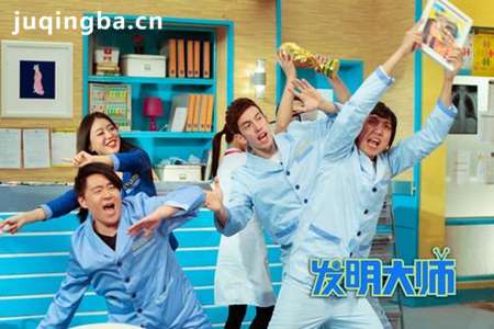 ����硶������ʦ���������(��10��)