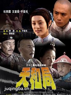 ���Ӿ���;־������(��32��)