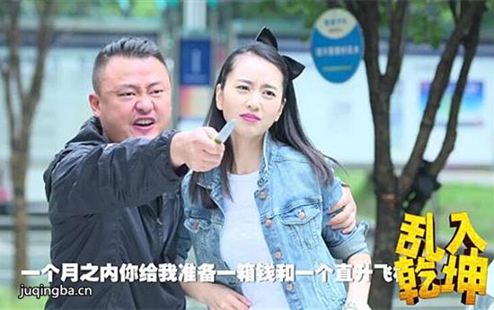 ����硶����Ǭ�����������(��20��)