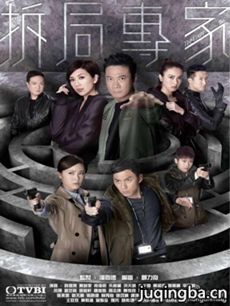 tvb���ר�Ҿ������(��21��)