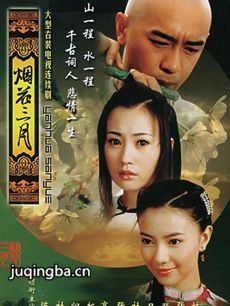 ���Ӿ硶�̻����¡��������(��40��)