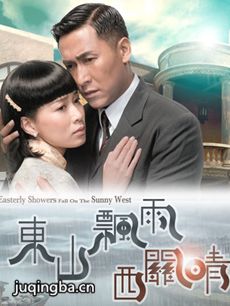 ��ɽƮ��������������(��30��)