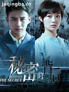 ���Ӿ硶���ܵı��󡷾������(��45��)