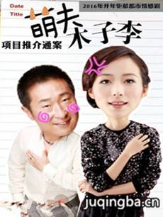 ���Ӿ硶�ȷ�ľ����������(��40��)