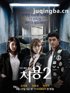 ���翴�������̾�����2�������(��10��)