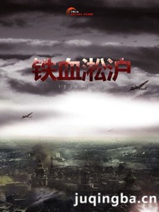 ��Ѫ�����������(��40��)