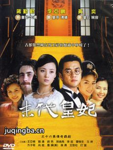 ���Ӿ硶ĩ���������������(��36��)