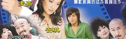 ���Ӿ硶��һͰ�𡷾������(��27��)