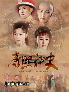 ������ʷ�������(��42��)