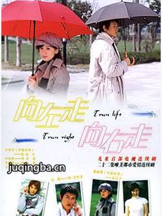 ���Ӿ硶�����������ߡ��������(��20��)