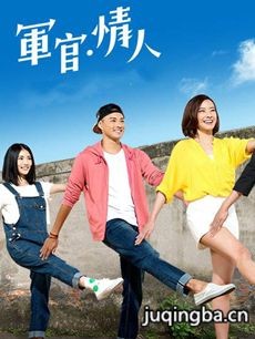 ���Ӿ硶�������ˡ��������(��20��)