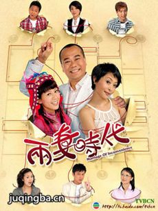 ���Ӿ硶����ʱ�����������(��20��)