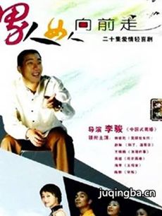 ����Ů����ǰ�߾������(��20��)